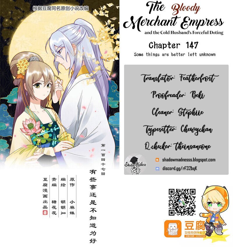 The Bloody Merchant Empress and the Cold Husband's Forceful Doting Chapter 147 1